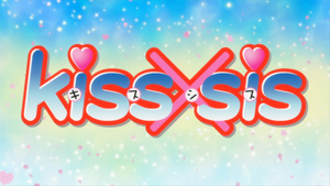 Kiss x Sis (TV)